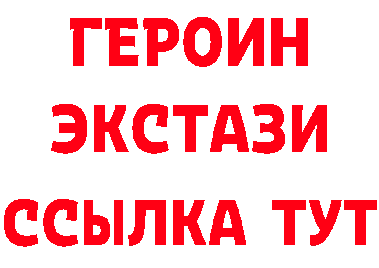 Cannafood конопля онион это blacksprut Новая Усмань